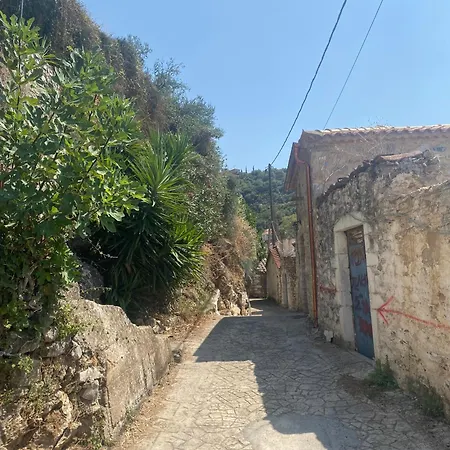 Σπίτι διακοπών Pigi Fotos House Pigi (West Mani)