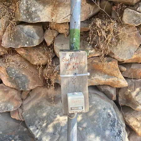 Pigi Fotos House * Pigi (West Mani)