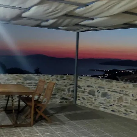 Σπίτι διακοπών Pigi Fotos House Pigi (West Mani)