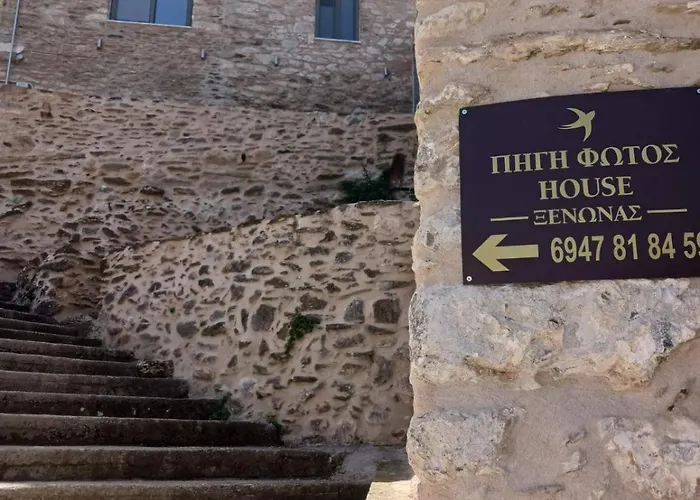 Vakantiehuis Pigi Fotos House *